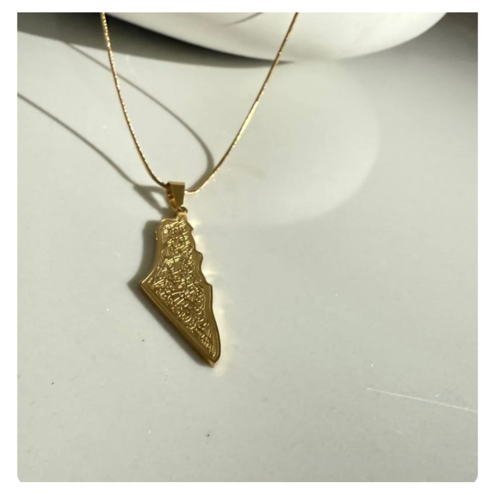 Palestine Map with Arabic words