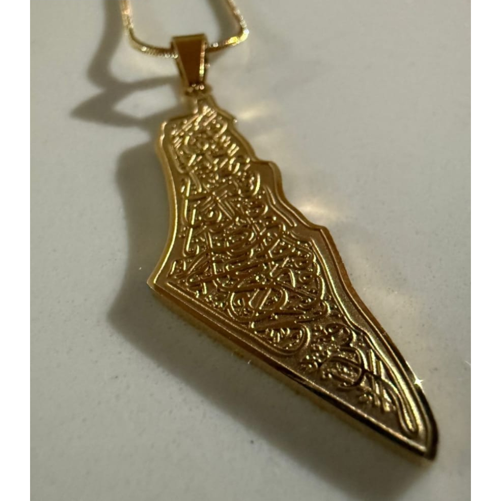 Palestine Map with Arabic words