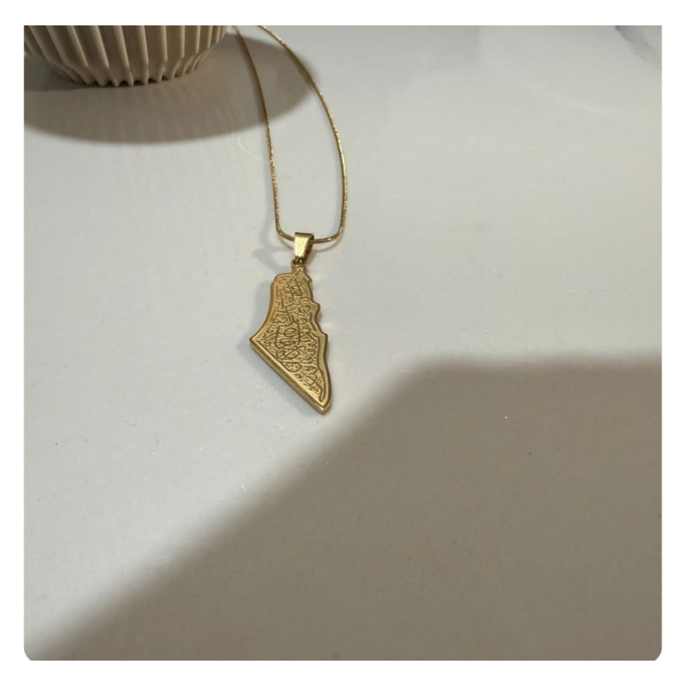 Palestine Map with Arabic words